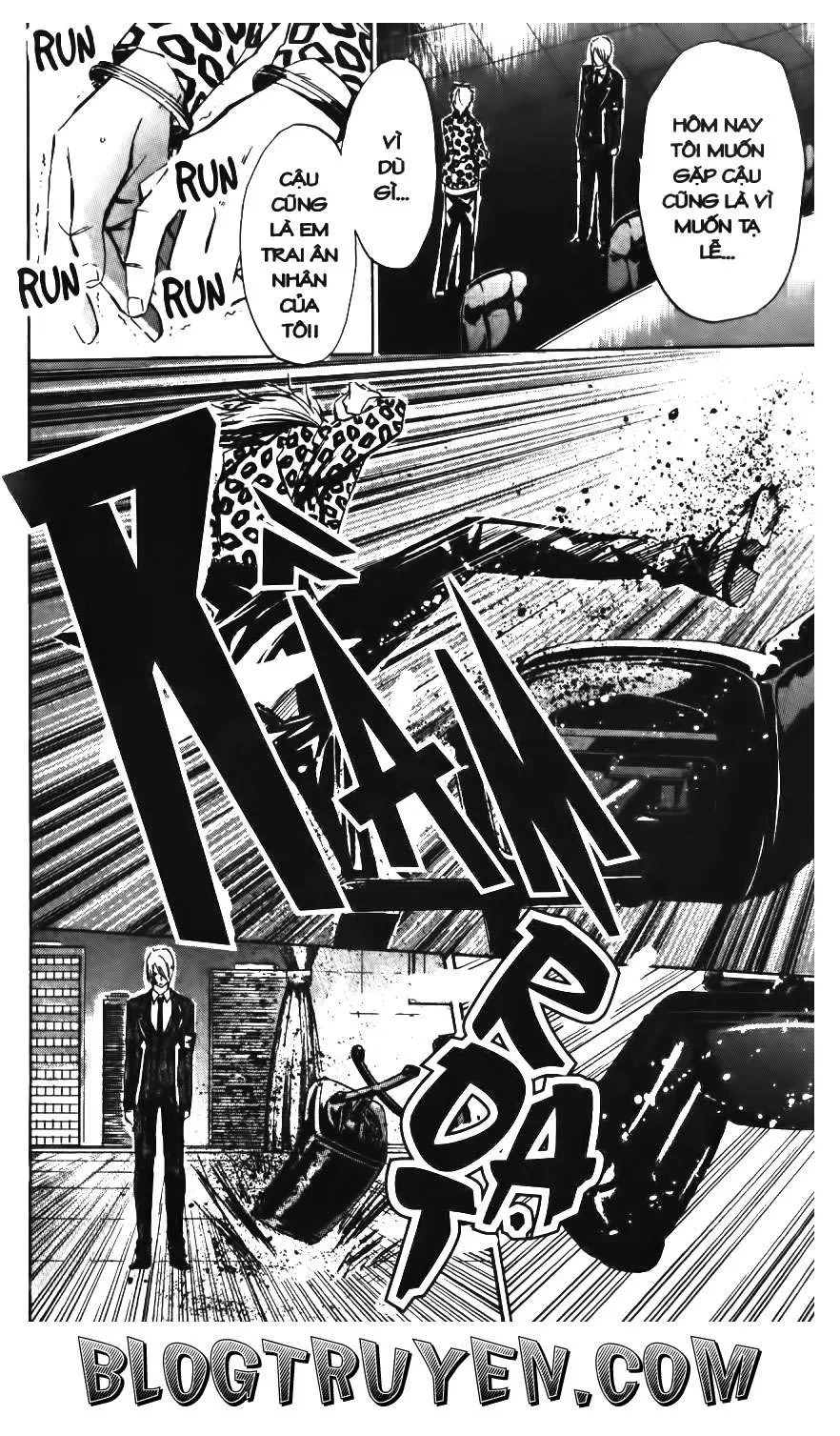 Maoh Juvenile Remix Chapter 76 - 13