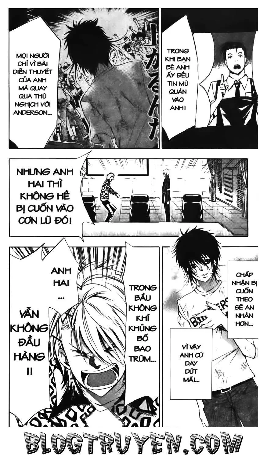 Maoh Juvenile Remix Chapter 76 - 15