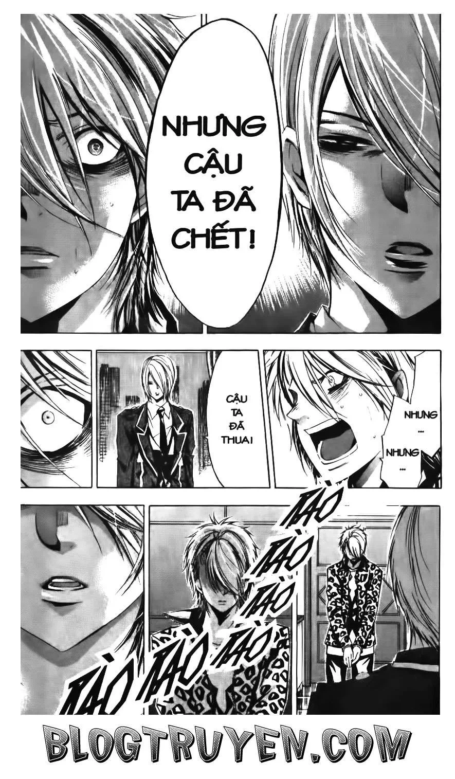 Maoh Juvenile Remix Chapter 76 - 16