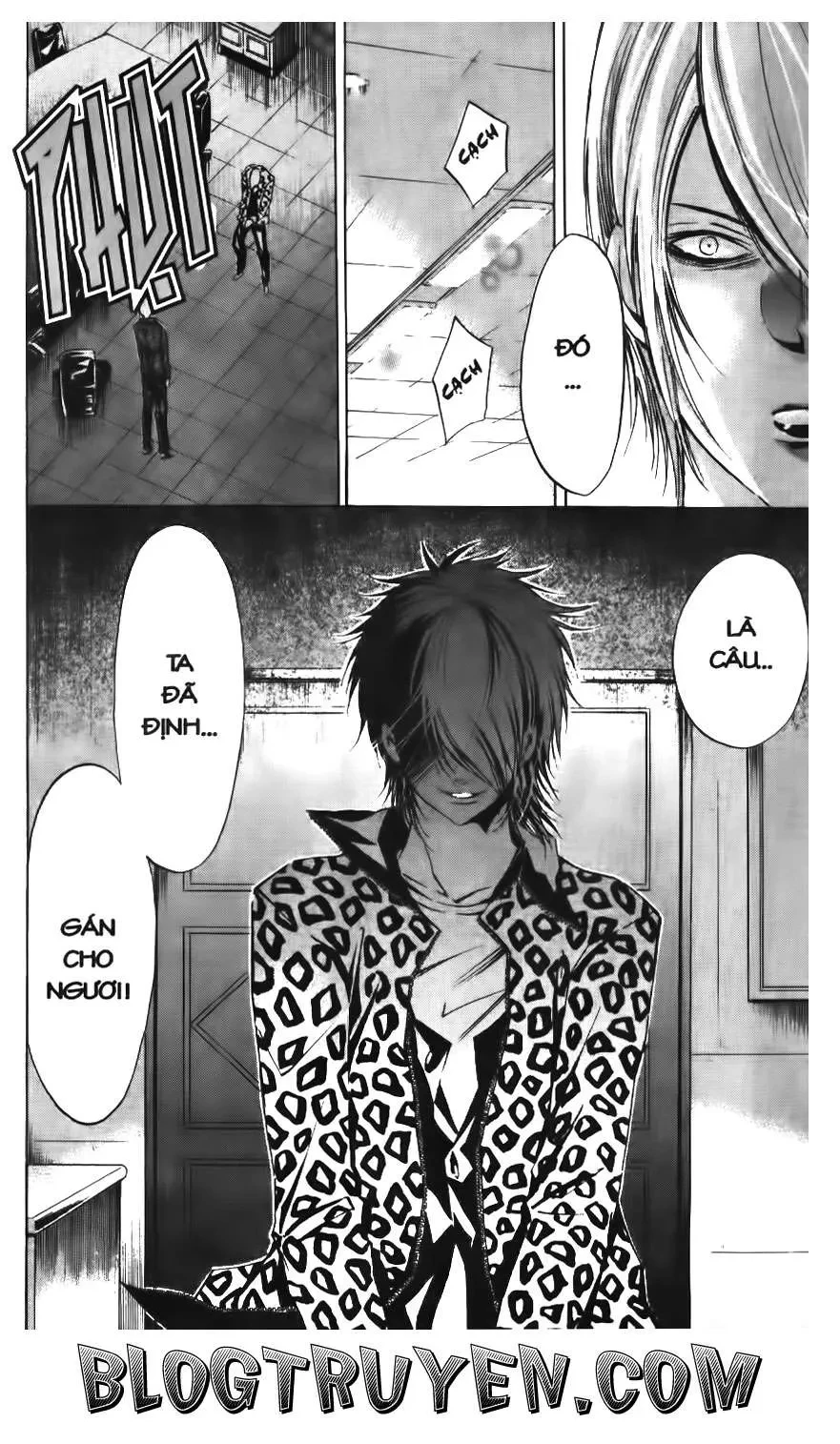 Maoh Juvenile Remix Chapter 76 - 18
