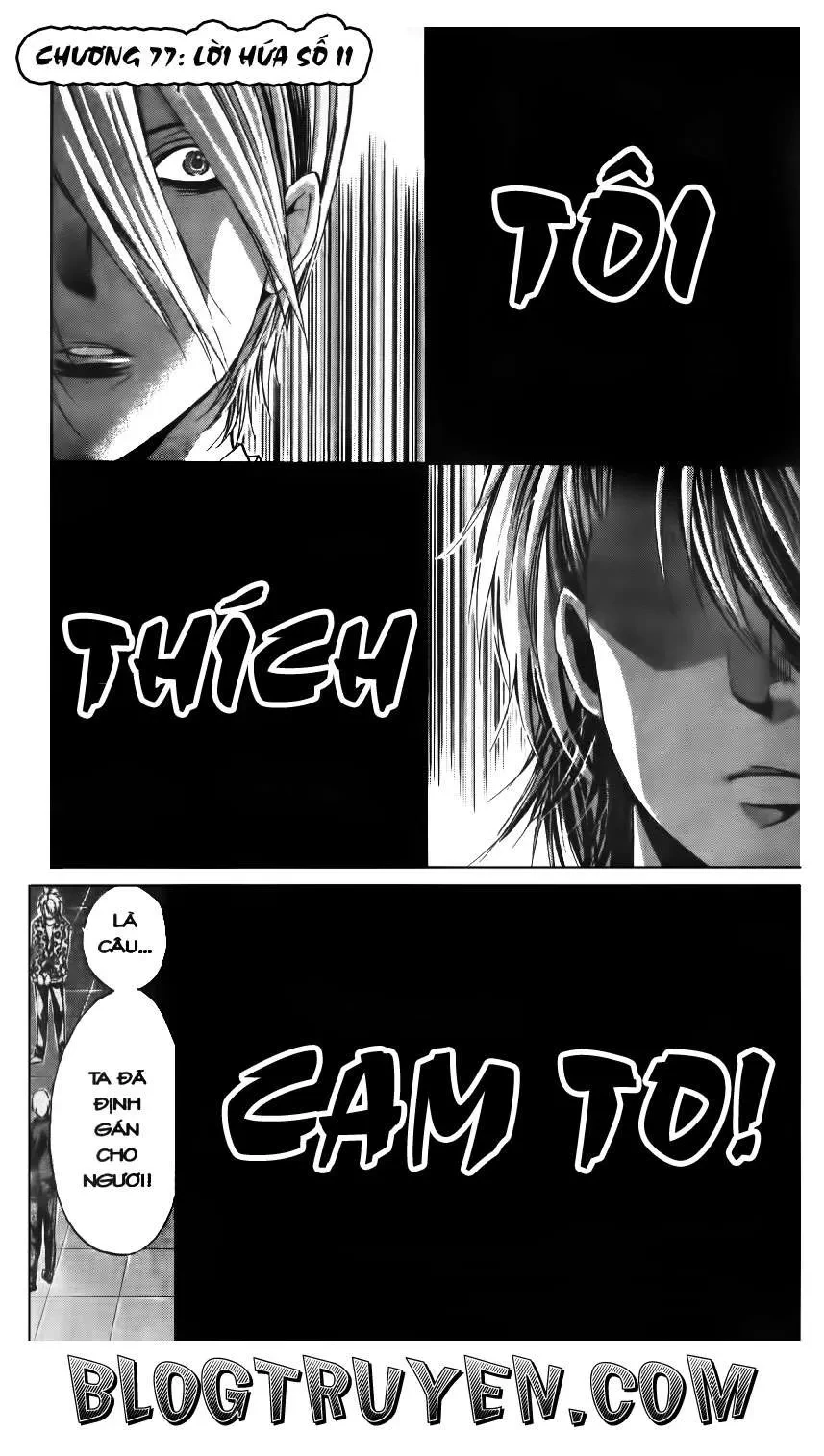 Maoh Juvenile Remix Chapter 77 - 3