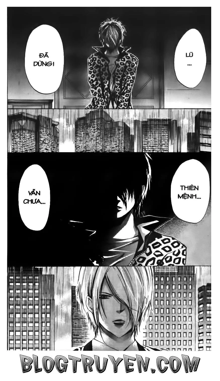 Maoh Juvenile Remix Chapter 77 - 4