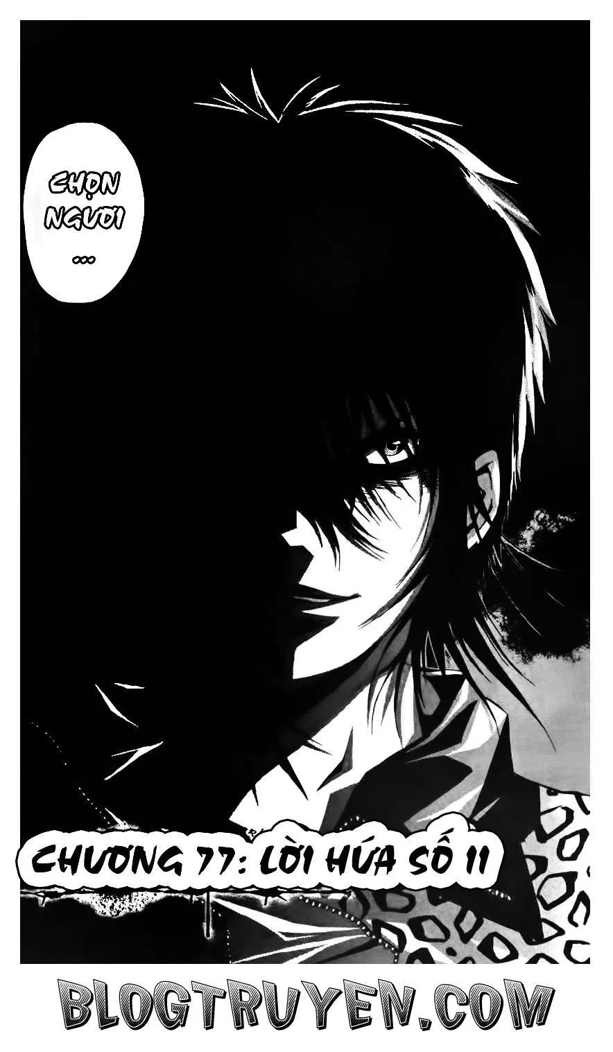 Maoh Juvenile Remix Chapter 77 - 5