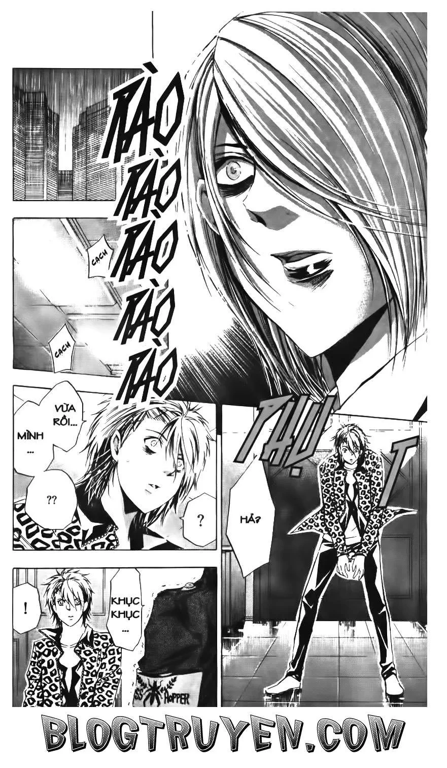 Maoh Juvenile Remix Chapter 77 - 6