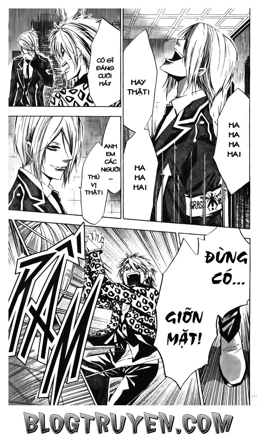 Maoh Juvenile Remix Chapter 77 - 7