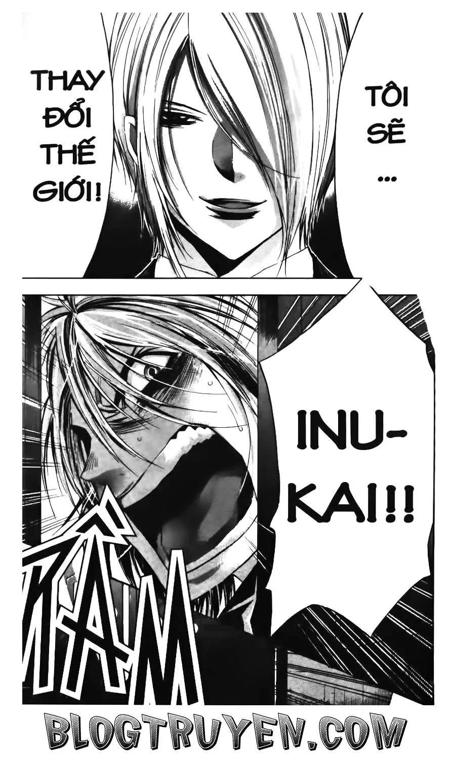 Maoh Juvenile Remix Chapter 77 - 13