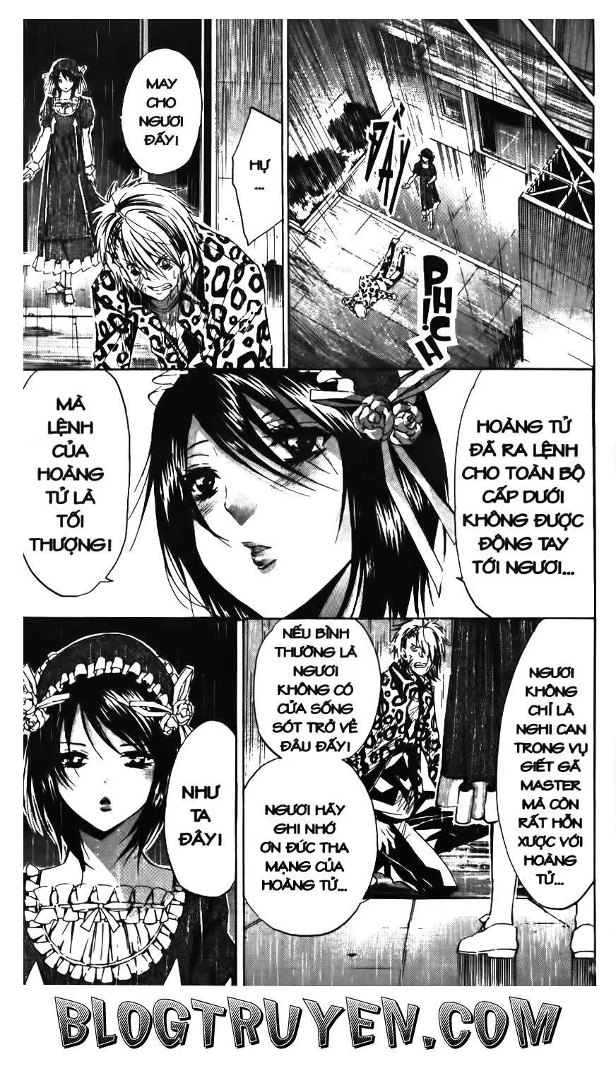 Maoh Juvenile Remix Chapter 77 - 15
