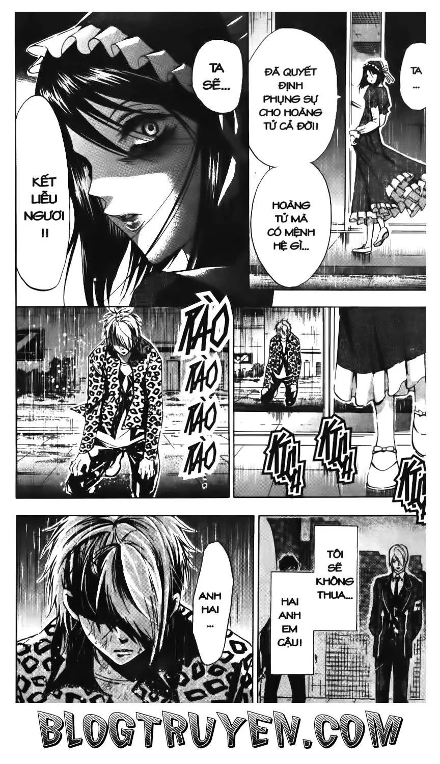 Maoh Juvenile Remix Chapter 77 - 16