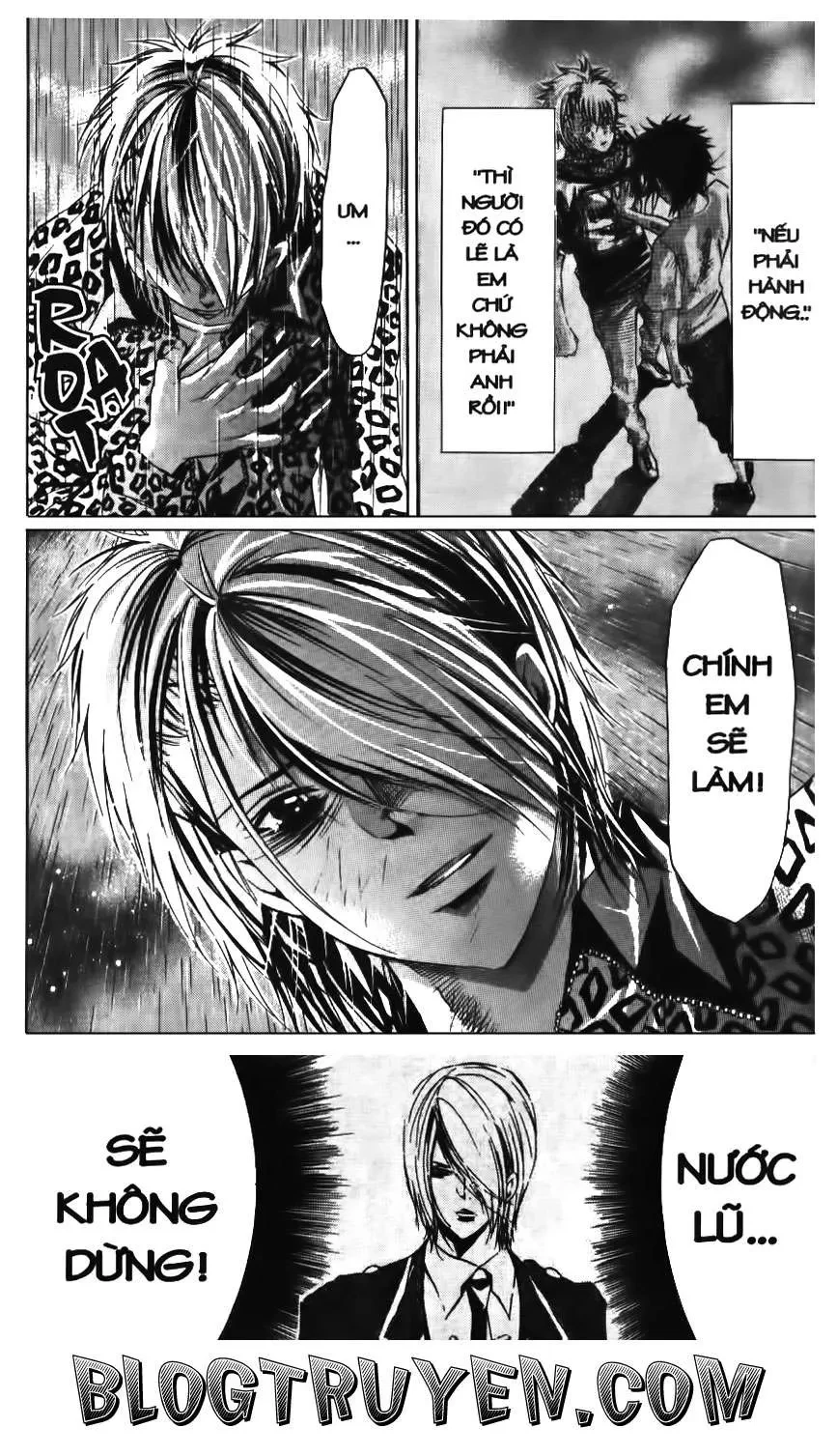 Maoh Juvenile Remix Chapter 77 - 18