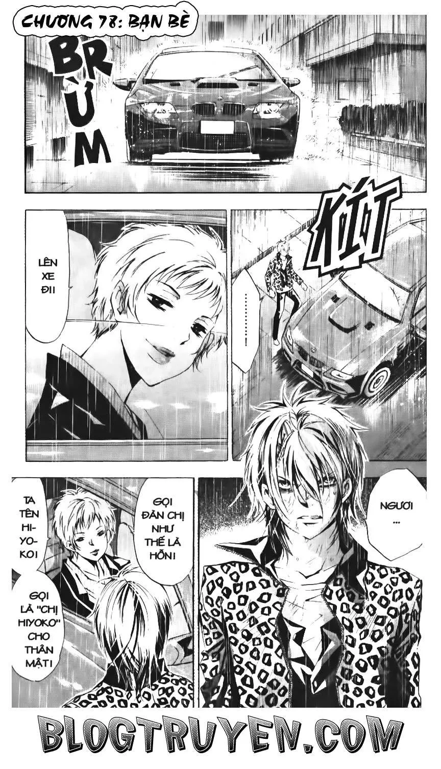 Maoh Juvenile Remix Chapter 78 - 3