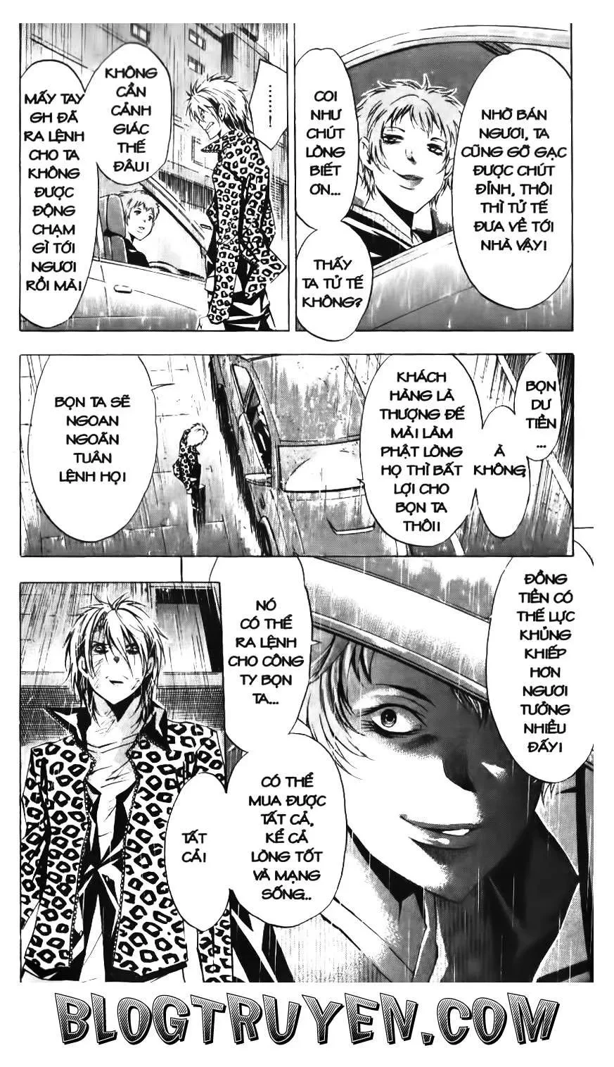 Maoh Juvenile Remix Chapter 78 - 4