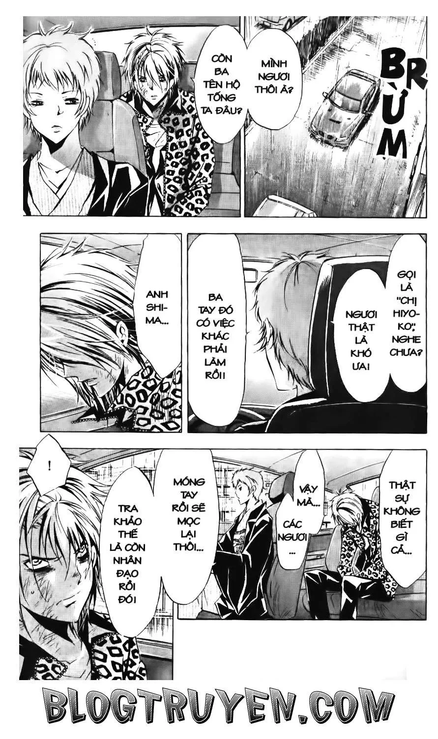 Maoh Juvenile Remix Chapter 78 - 5