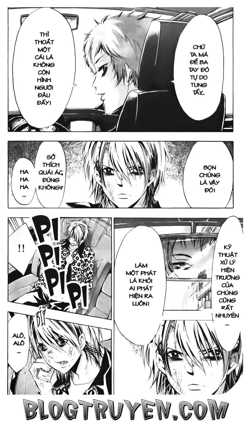 Maoh Juvenile Remix Chapter 78 - 6