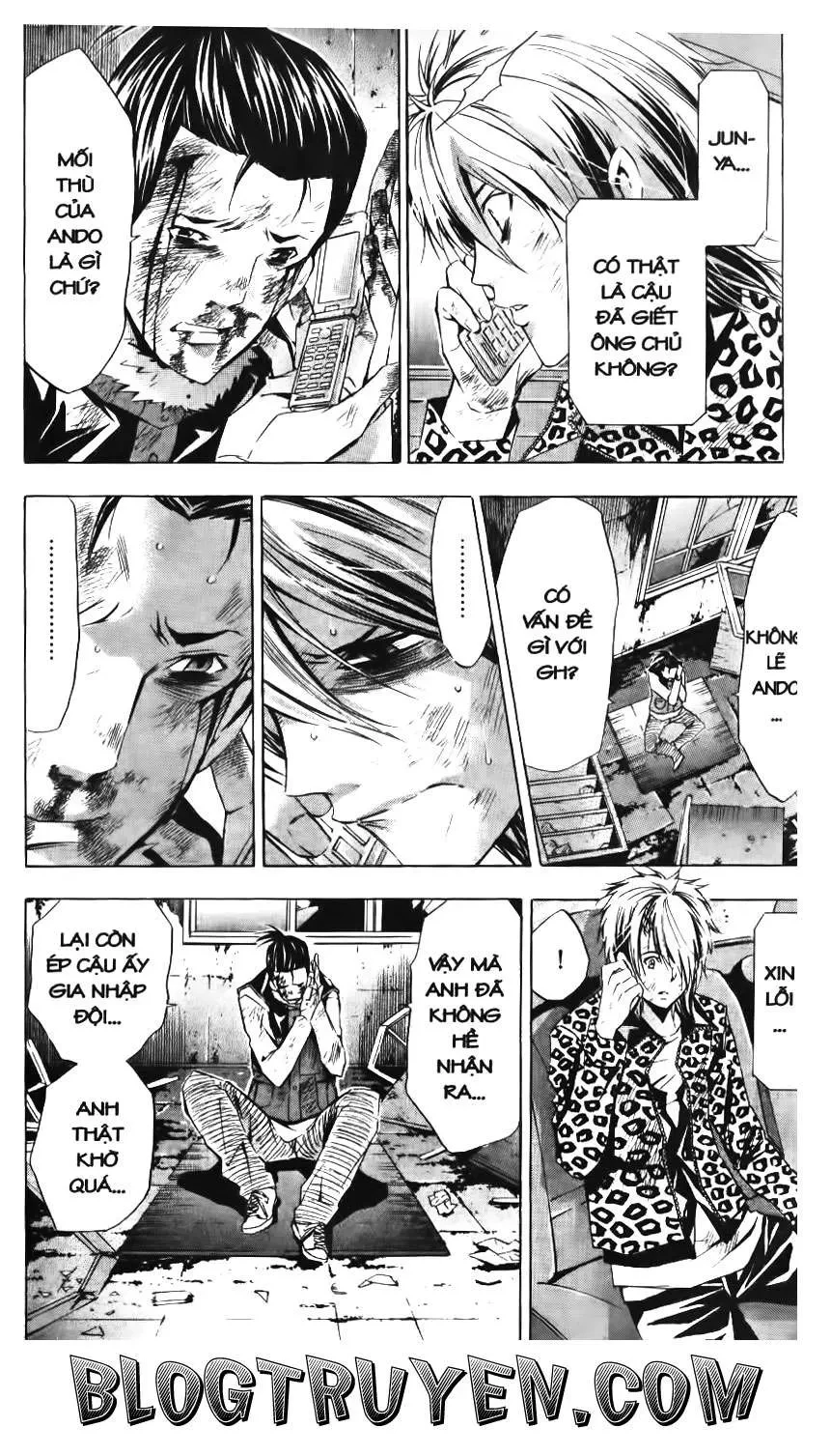Maoh Juvenile Remix Chapter 78 - 8