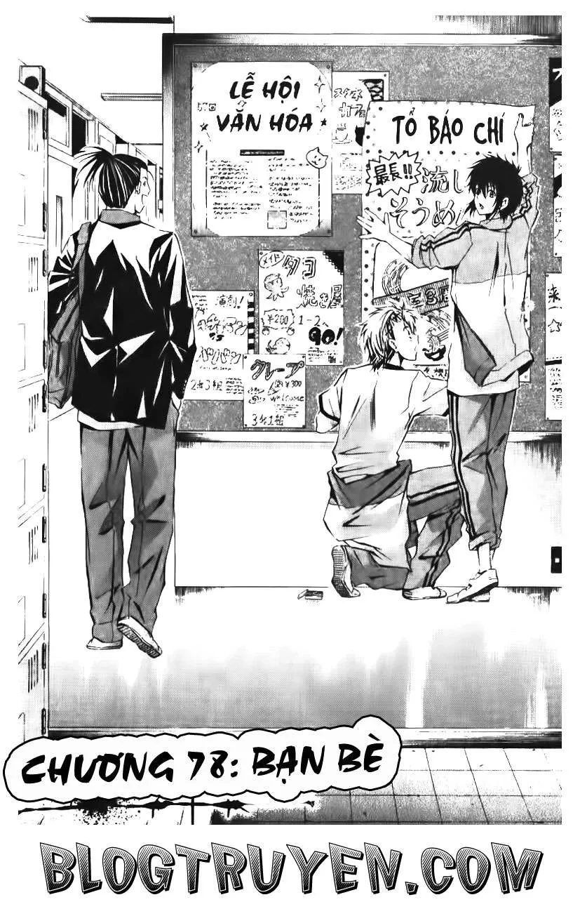 Maoh Juvenile Remix Chapter 78 - 11