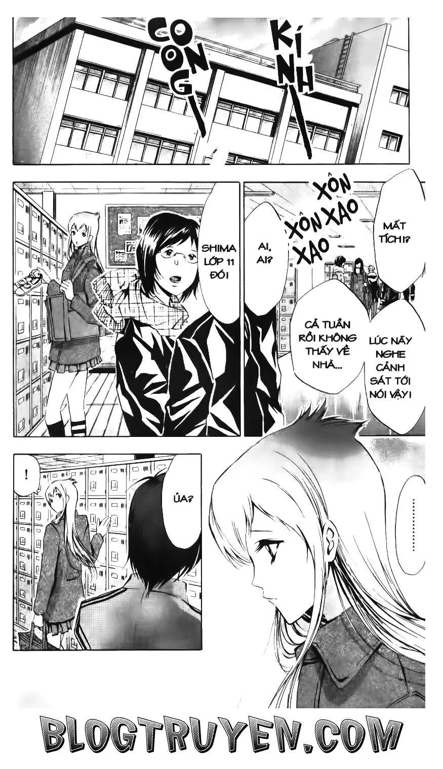 Maoh Juvenile Remix Chapter 78 - 12