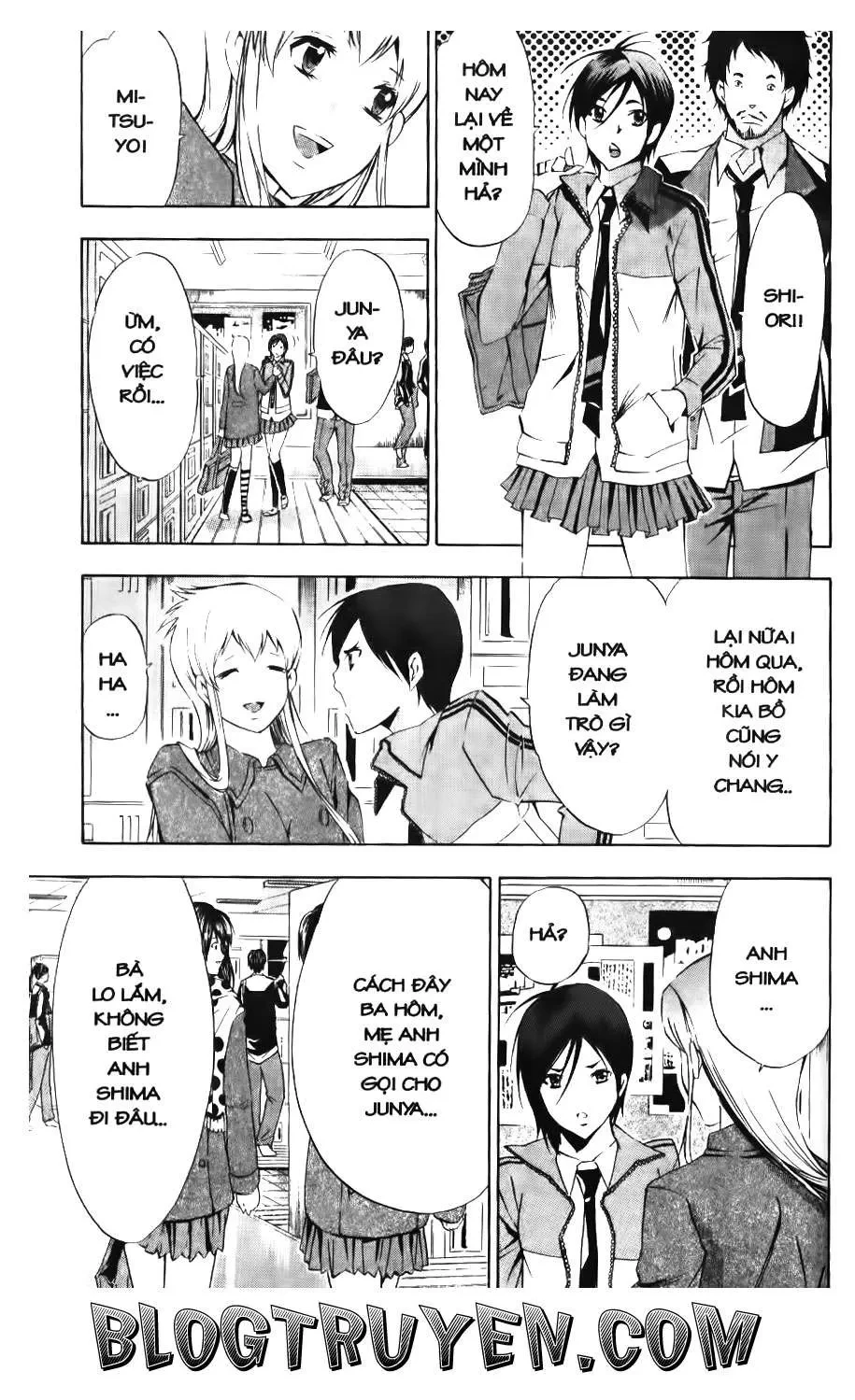 Maoh Juvenile Remix Chapter 78 - 13