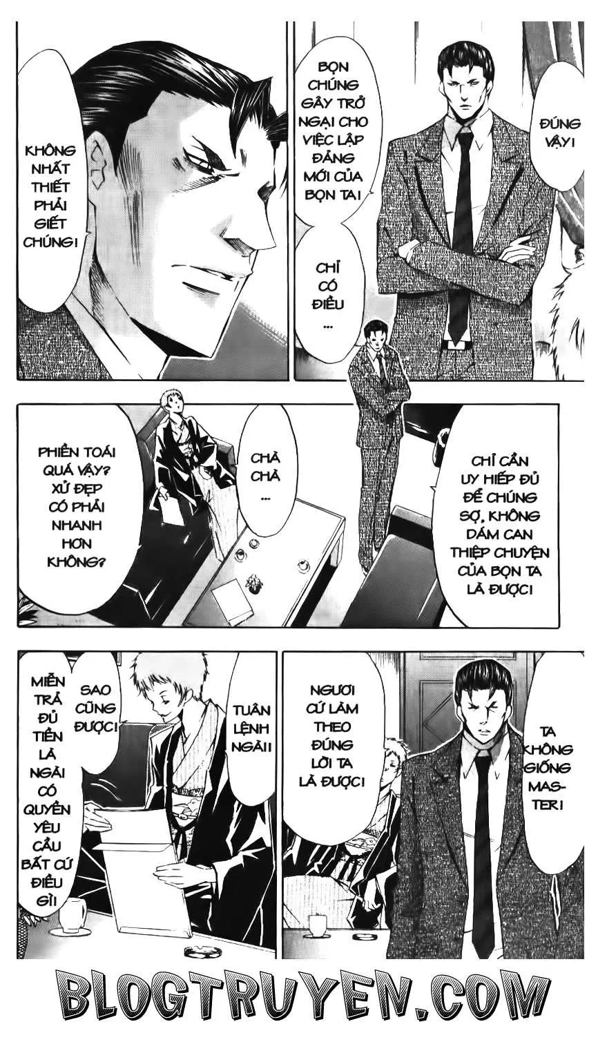 Maoh Juvenile Remix Chapter 78 - 16