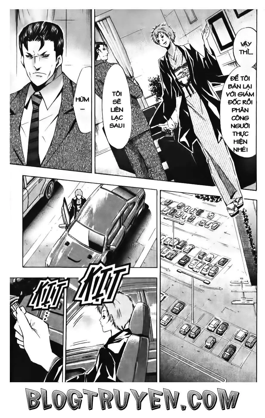 Maoh Juvenile Remix Chapter 78 - 17