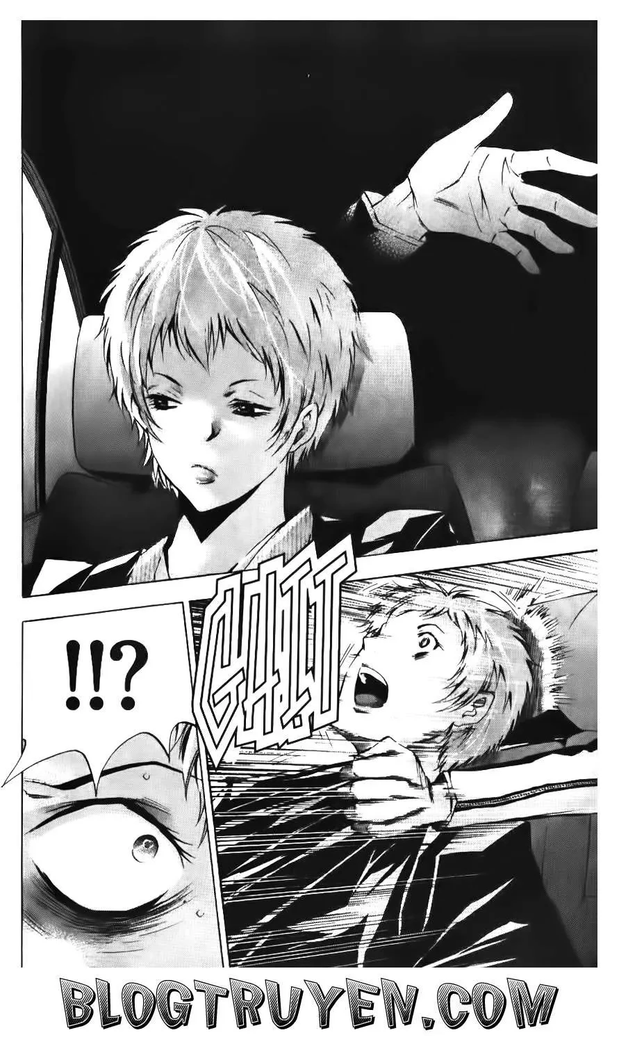 Maoh Juvenile Remix Chapter 78 - 18