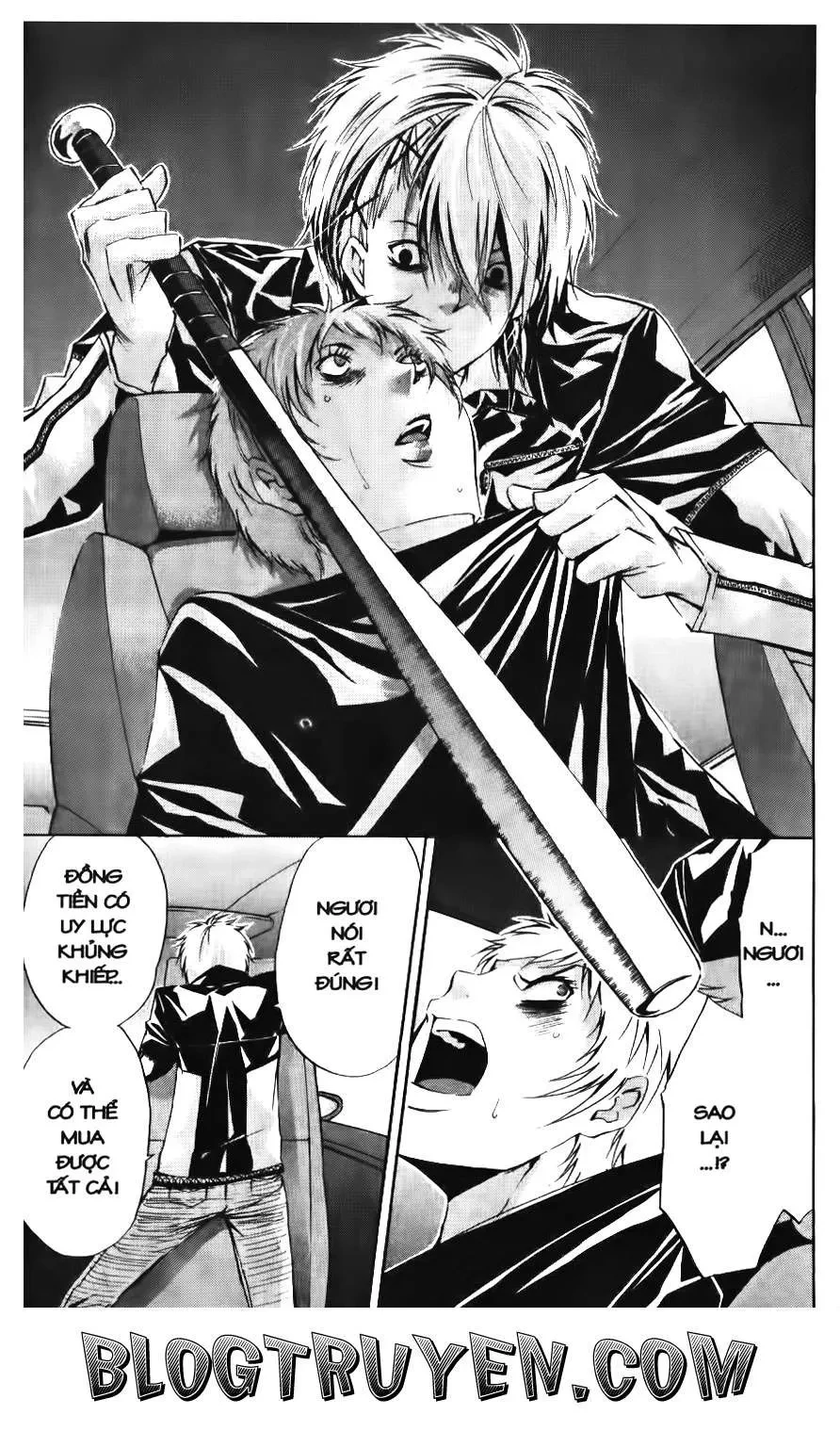 Maoh Juvenile Remix Chapter 78 - 19