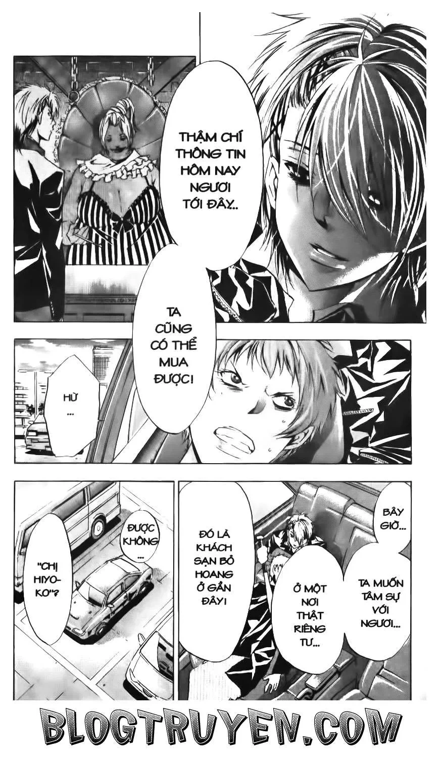 Maoh Juvenile Remix Chapter 78 - 20