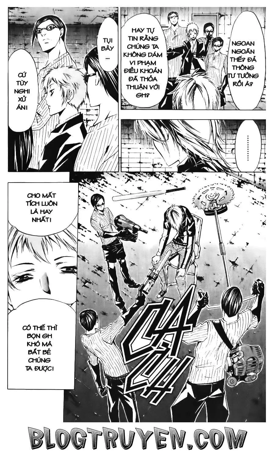 Maoh Juvenile Remix Chapter 79 - 11