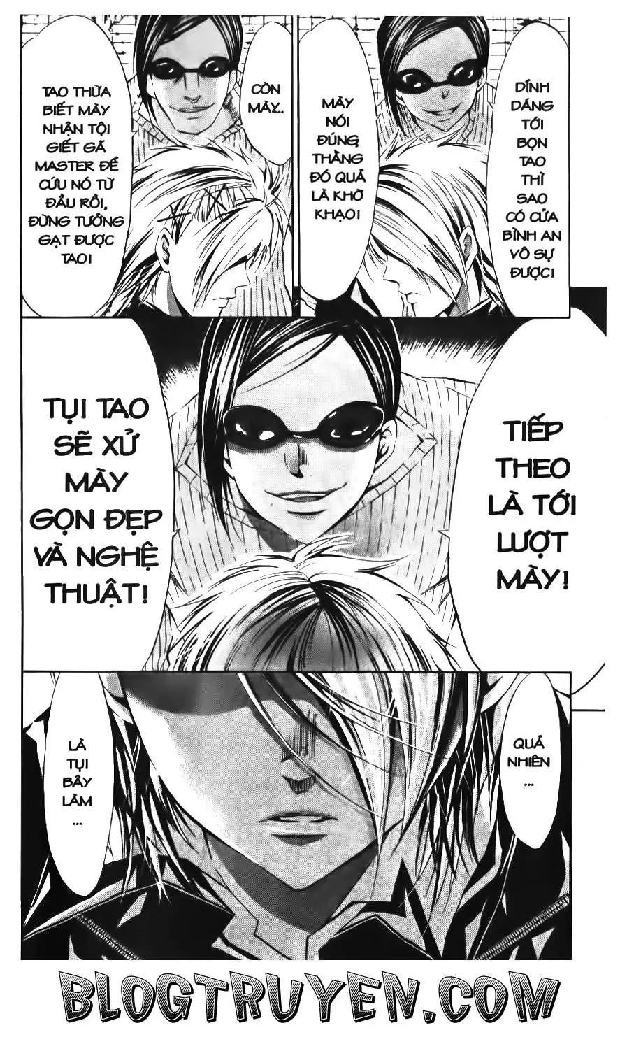 Maoh Juvenile Remix Chapter 79 - 13