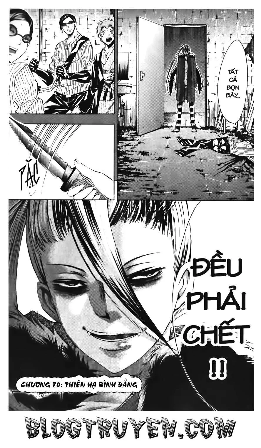 Maoh Juvenile Remix Chapter 80 - 2