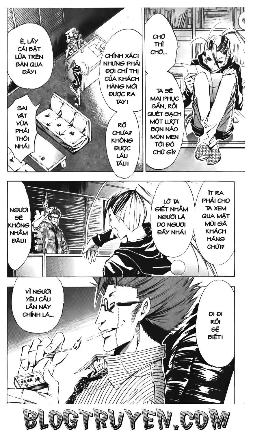 Maoh Juvenile Remix Chapter 80 - 9