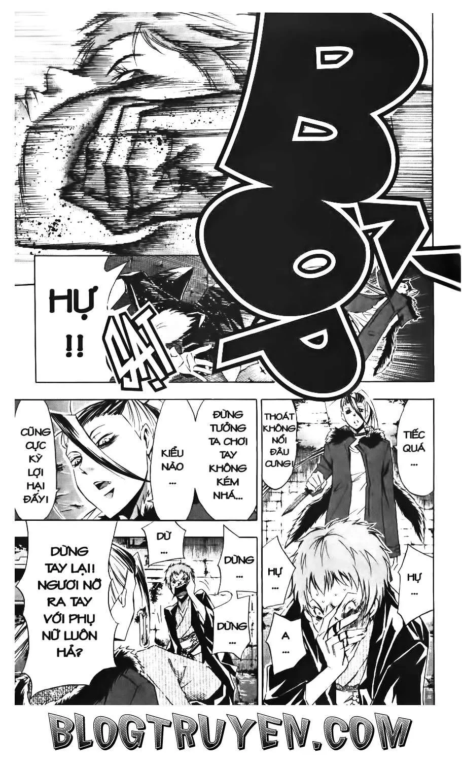 Maoh Juvenile Remix Chapter 80 - 13