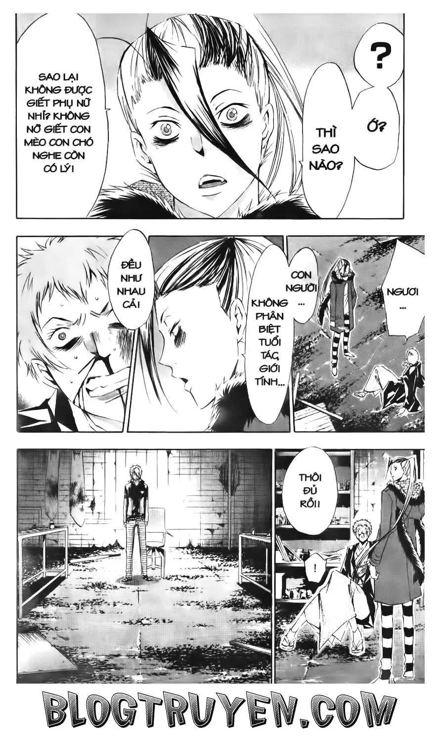 Maoh Juvenile Remix Chapter 80 - 14