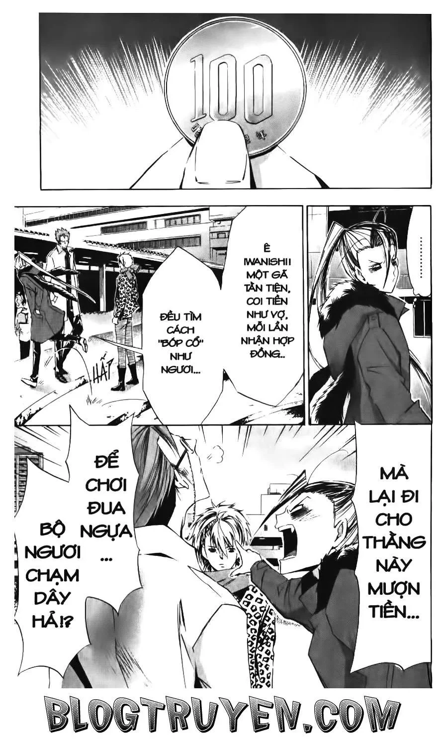 Maoh Juvenile Remix Chapter 81 - 5
