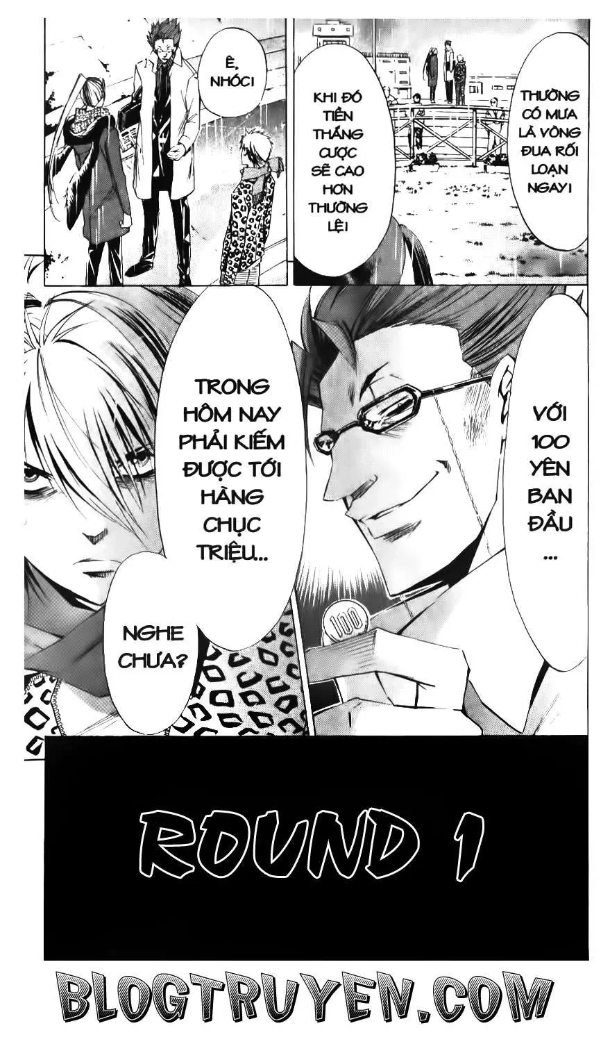 Maoh Juvenile Remix Chapter 81 - 7