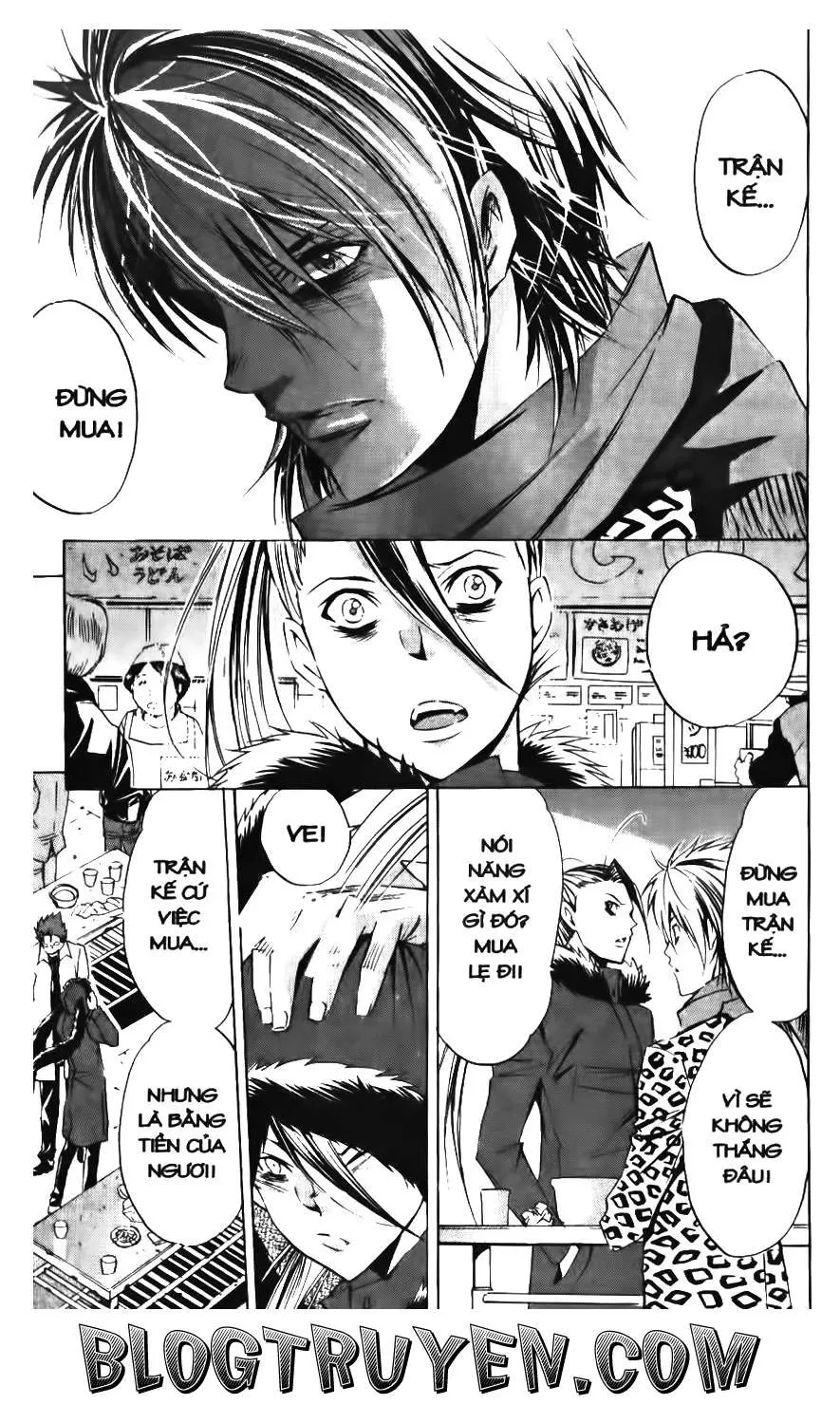 Maoh Juvenile Remix Chapter 81 - 13