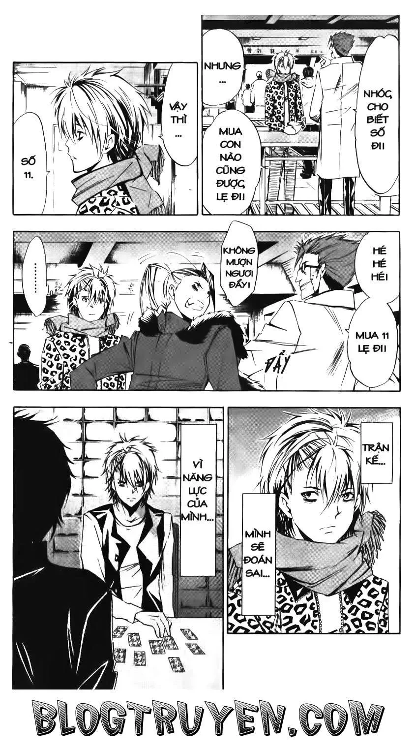 Maoh Juvenile Remix Chapter 81 - 14