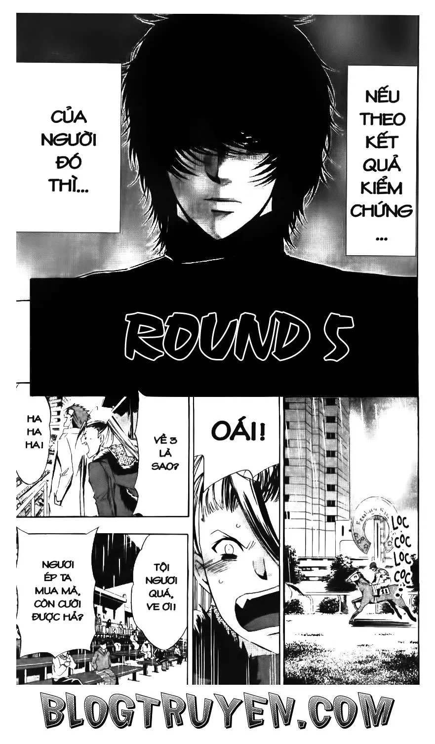 Maoh Juvenile Remix Chapter 81 - 15