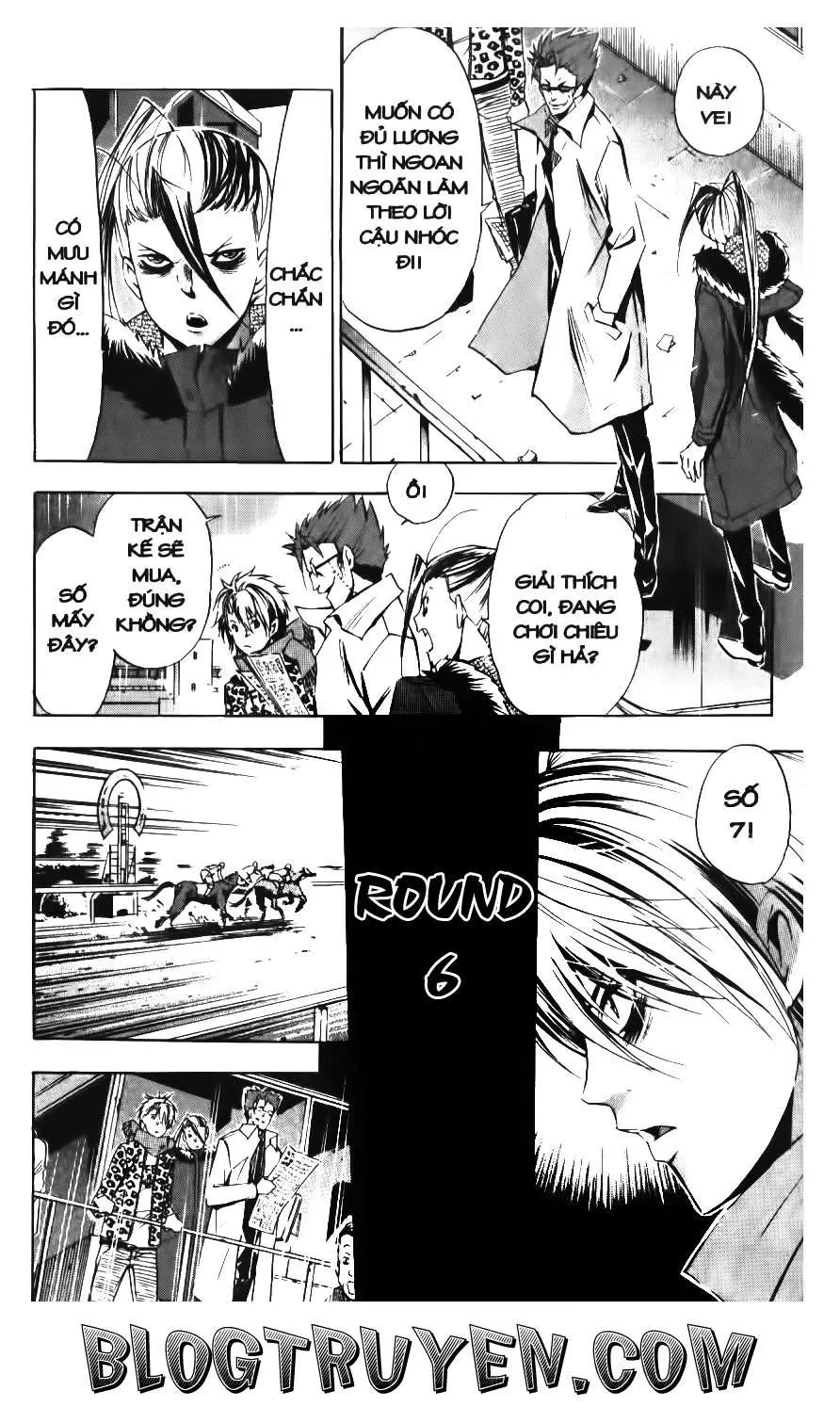 Maoh Juvenile Remix Chapter 81 - 16