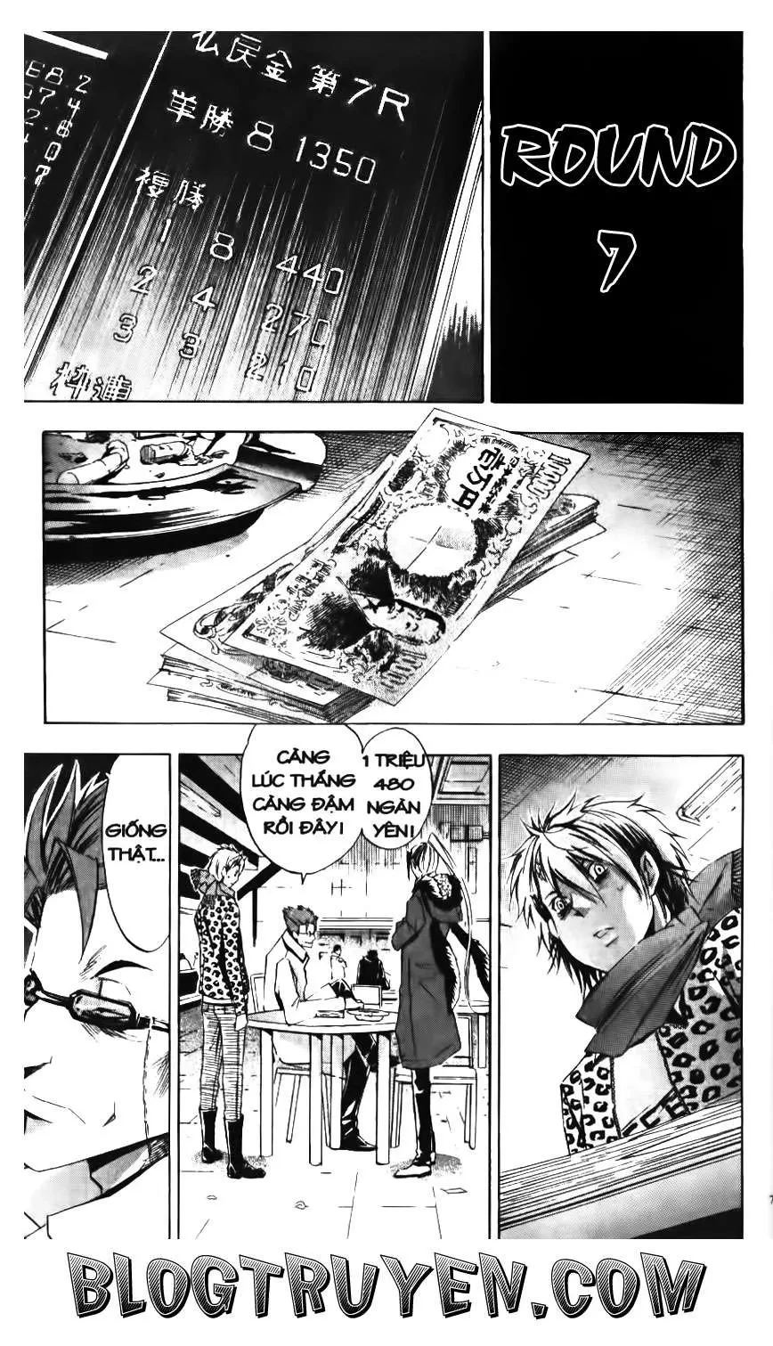 Maoh Juvenile Remix Chapter 81 - 17