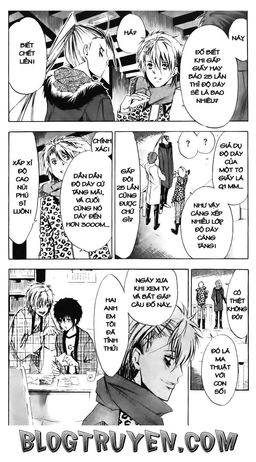 Maoh Juvenile Remix Chapter 81 - 18
