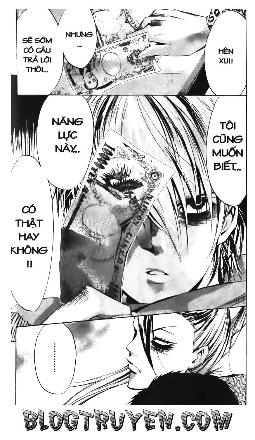 Maoh Juvenile Remix Chapter 81 - 20