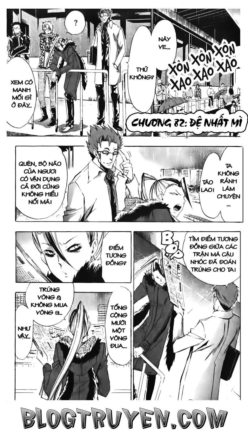 Maoh Juvenile Remix Chapter 82 - 3