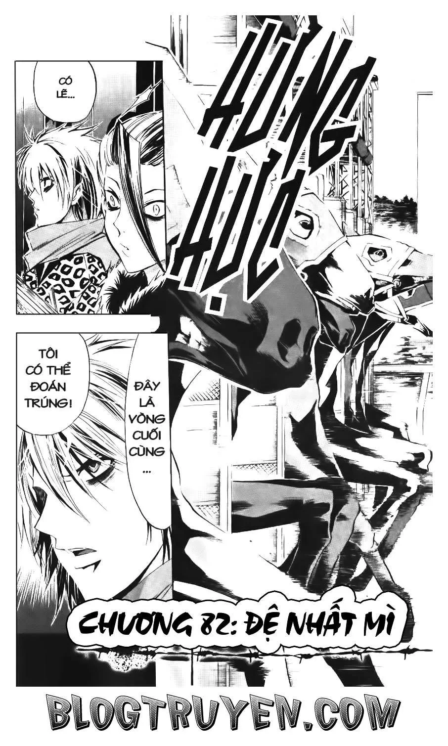 Maoh Juvenile Remix Chapter 82 - 4