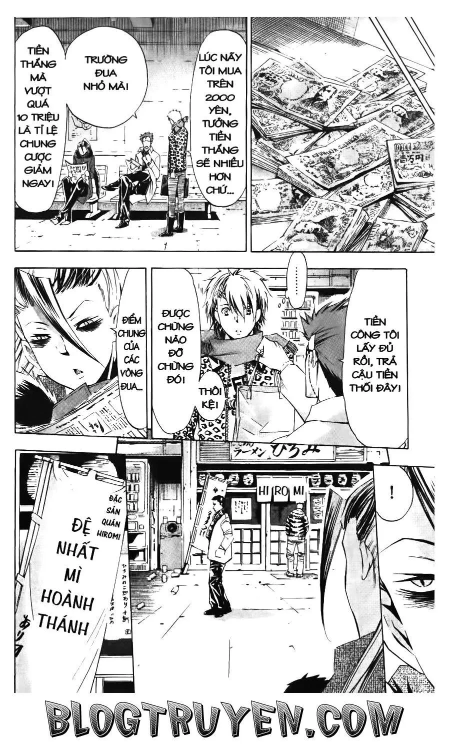Maoh Juvenile Remix Chapter 82 - 8