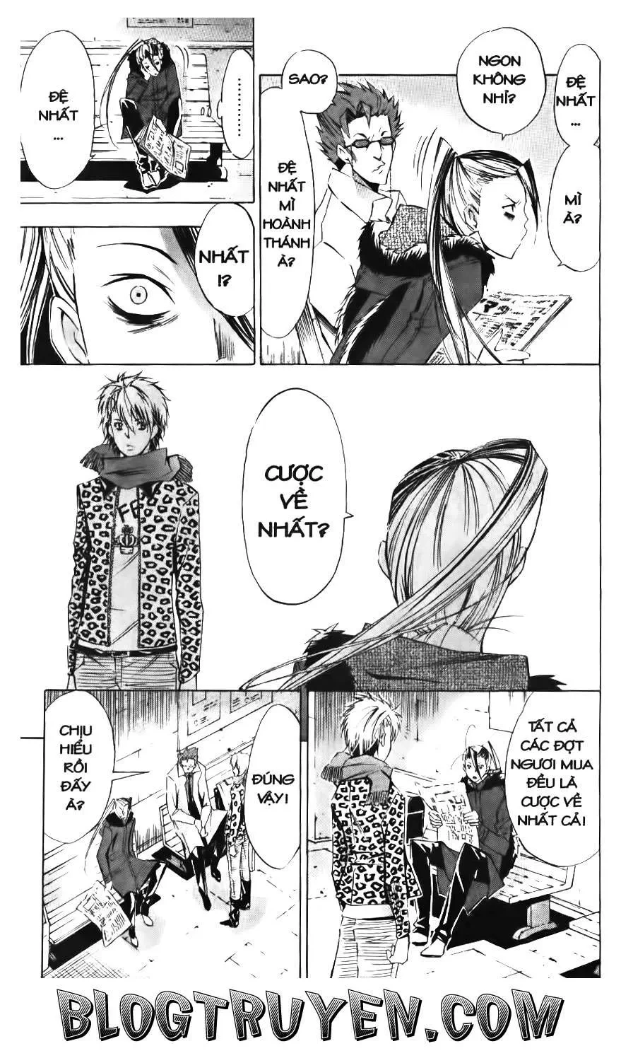 Maoh Juvenile Remix Chapter 82 - 9