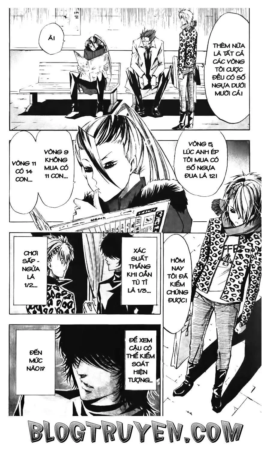 Maoh Juvenile Remix Chapter 82 - 10