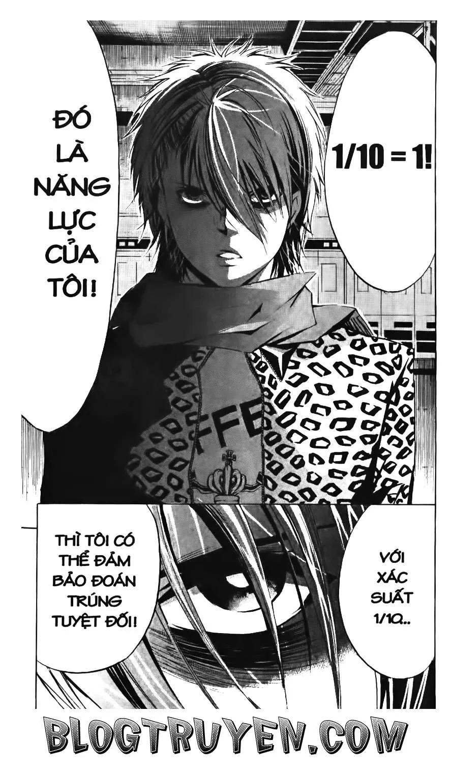 Maoh Juvenile Remix Chapter 82 - 11