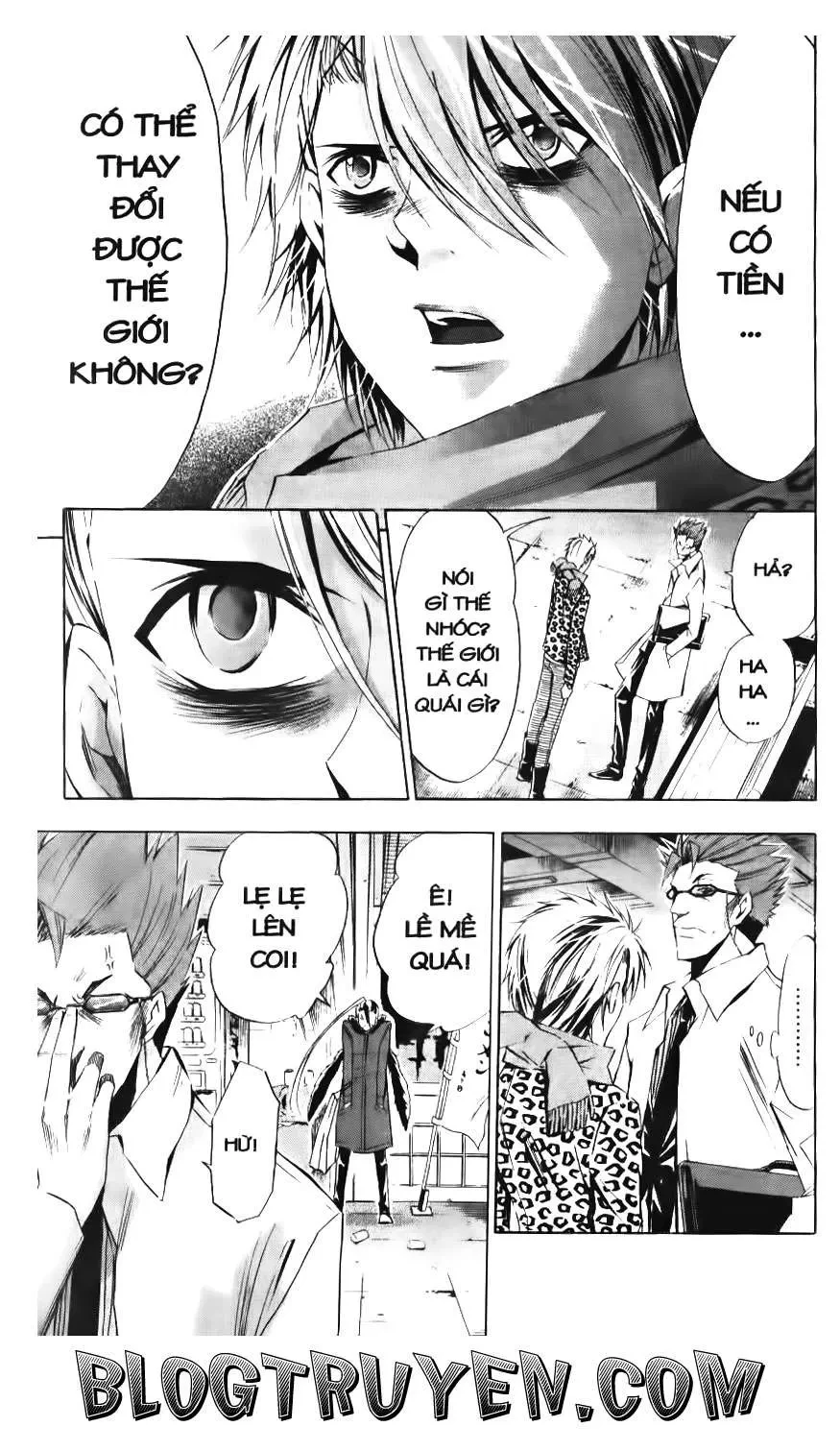 Maoh Juvenile Remix Chapter 82 - 13