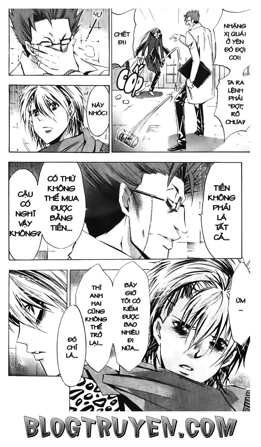 Maoh Juvenile Remix Chapter 82 - 14