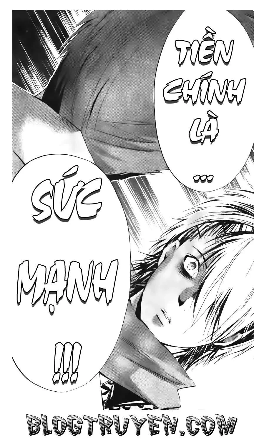 Maoh Juvenile Remix Chapter 82 - 16